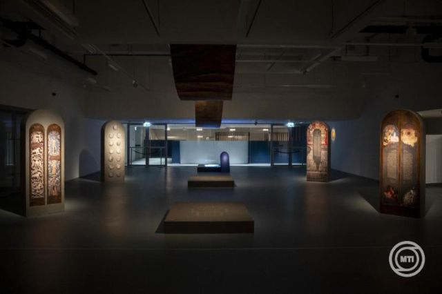 múzeum