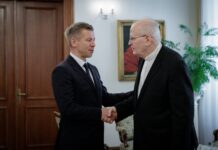 Erdő Péter esztergomi érseknél járt Magyar Péter