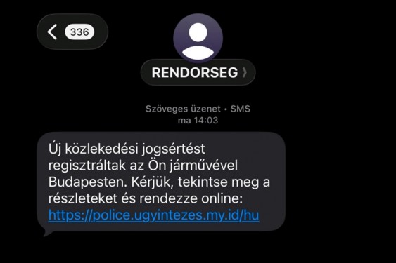 SMS police